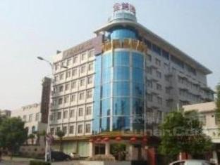 Zhuzhou Jinjin Haiyue Hotel Екстериор снимка